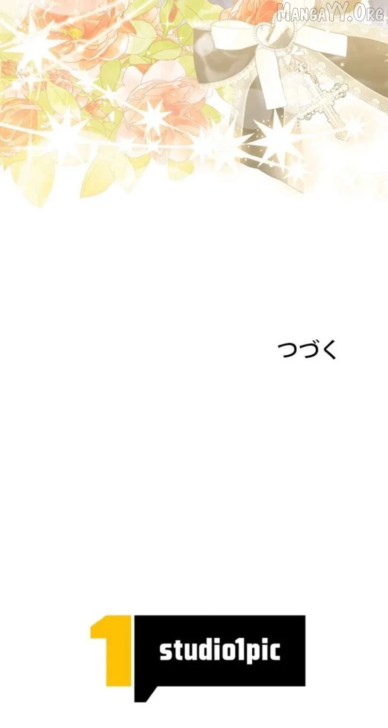 Beloved Contract Lady of the County Chapter 32 – Page 114