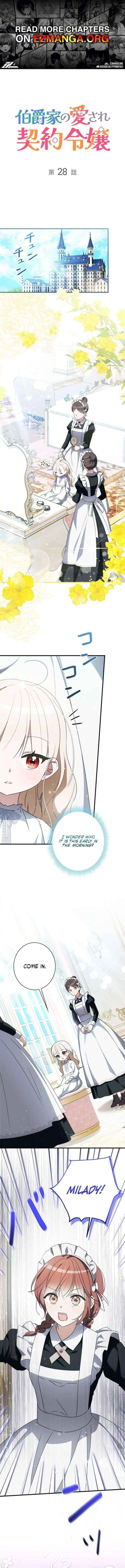 Beloved Contract Lady of the County Chapter 28 – Page 1