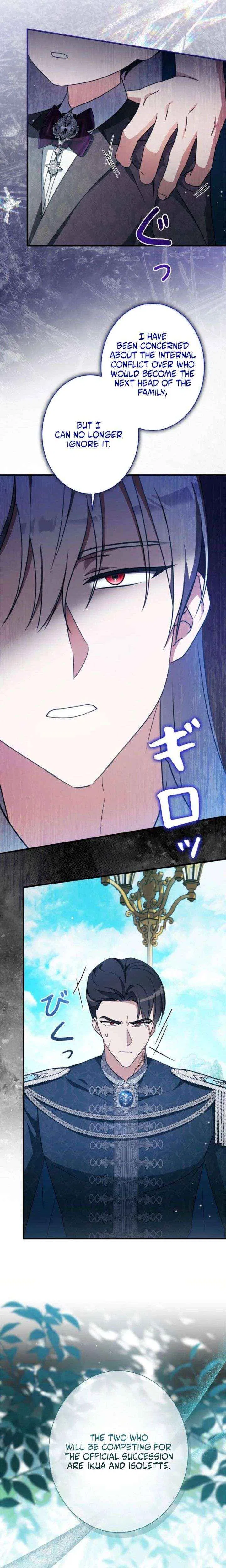 Beloved Contract Lady of the County Chapter 28 – Page 5