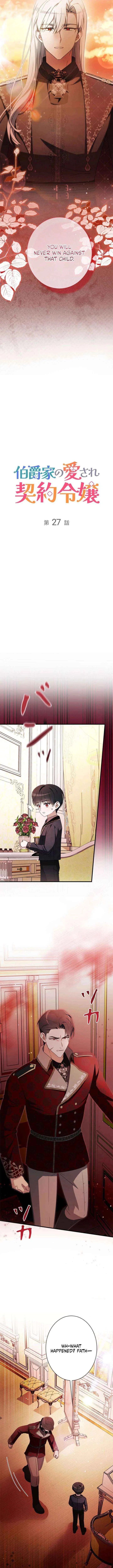 Beloved Contract Lady of the County Chapter 27 – Page 5