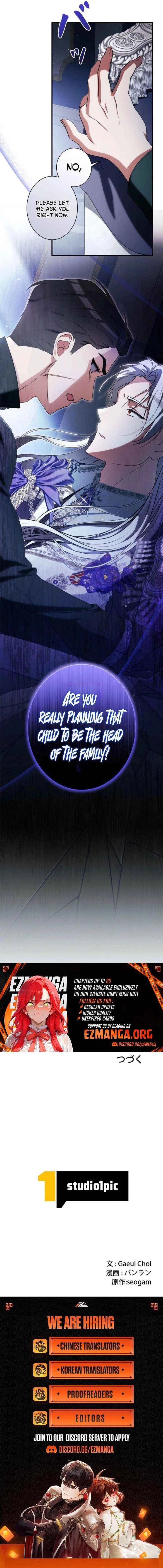Beloved Contract Lady of the County Chapter 23 – Page 13