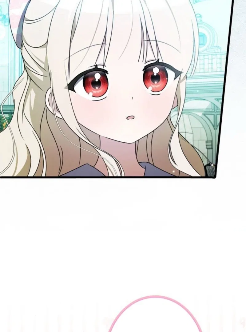 Beloved Contract Lady of the County Chapter 22 – Page 17