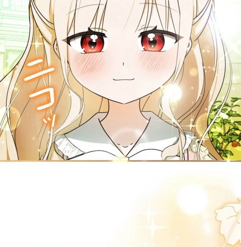 Beloved Contract Lady of the County Chapter 22 – Page 37