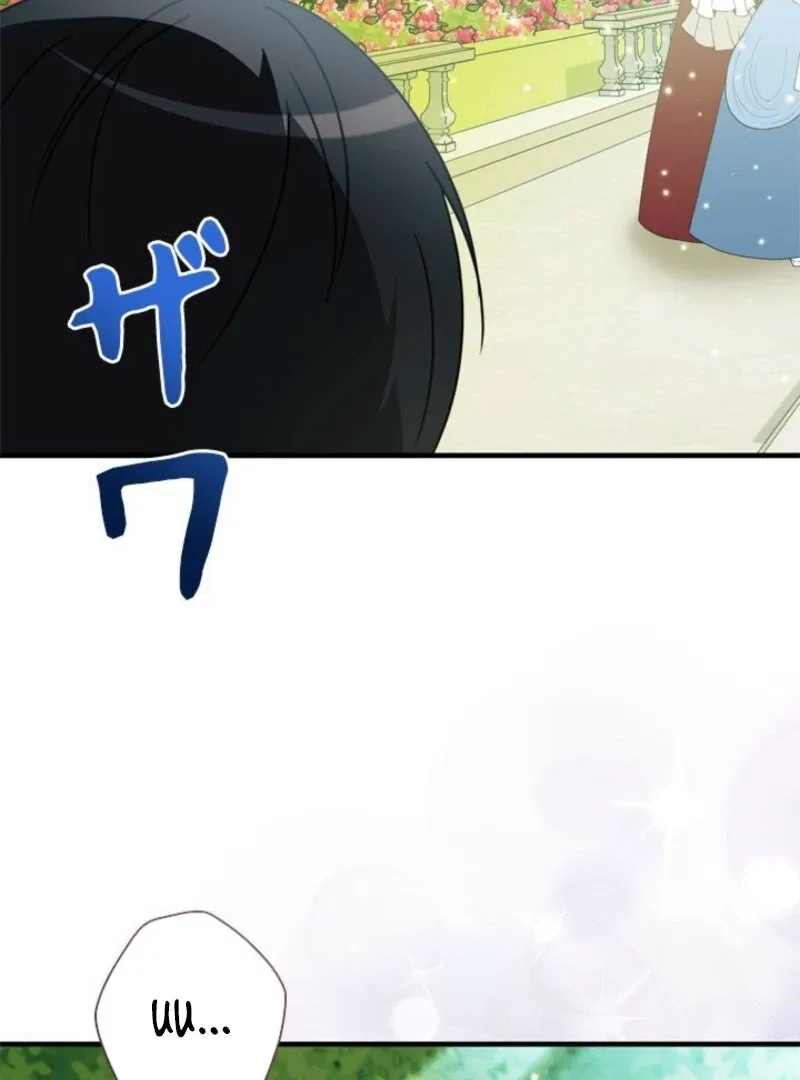 Beloved Contract Lady of the County Chapter 22 – Page 48