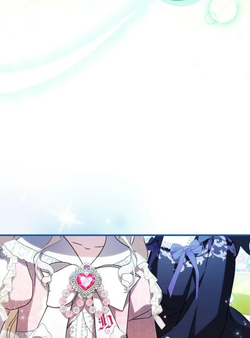 Beloved Contract Lady of the County Chapter 22 – Page 86