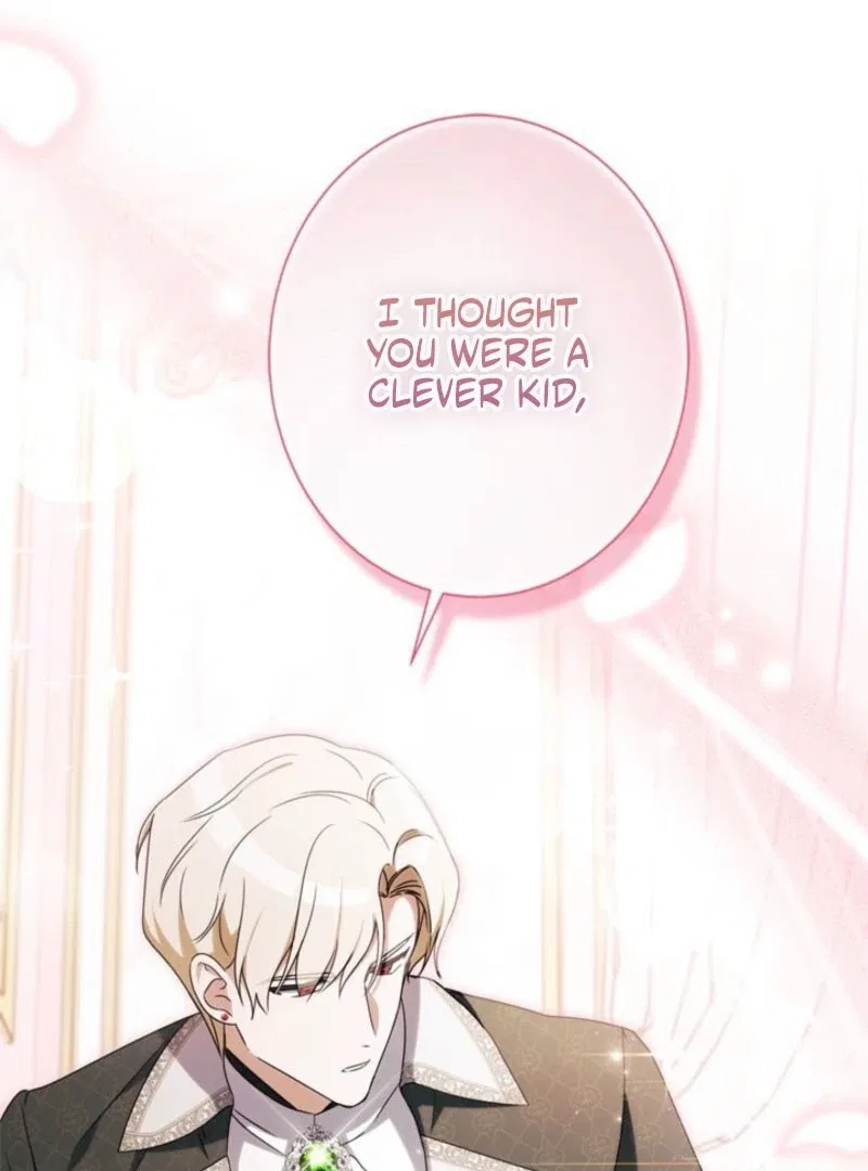 Beloved Contract Lady of the County Chapter 22 – Page 118