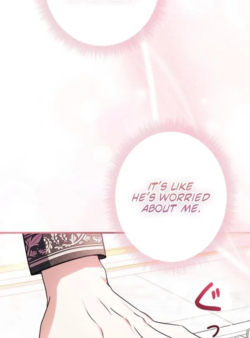 Beloved Contract Lady of the County Chapter 22 – Page 122