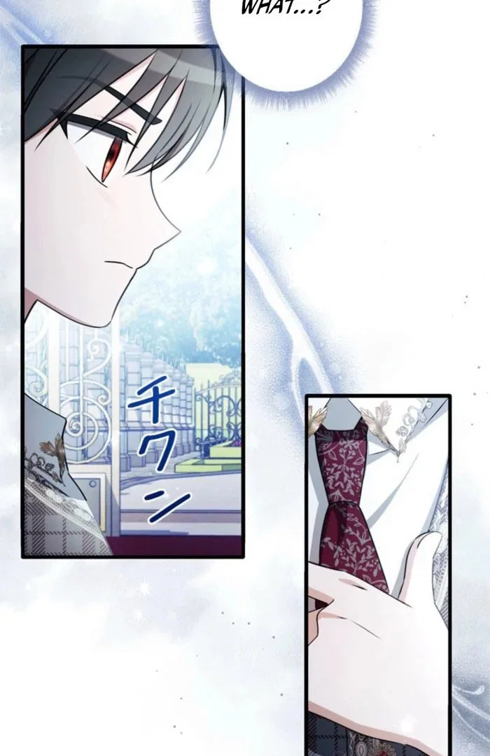 Beloved Contract Lady of the County Chapter 21 – Page 6
