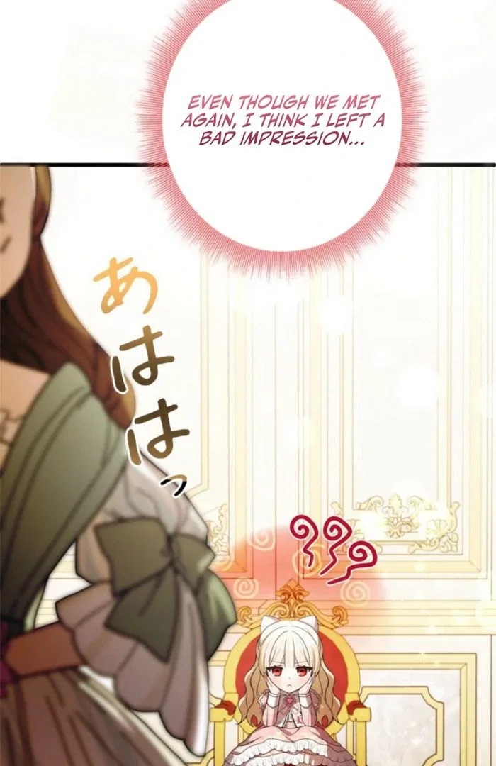 Beloved Contract Lady of the County Chapter 21 – Page 31