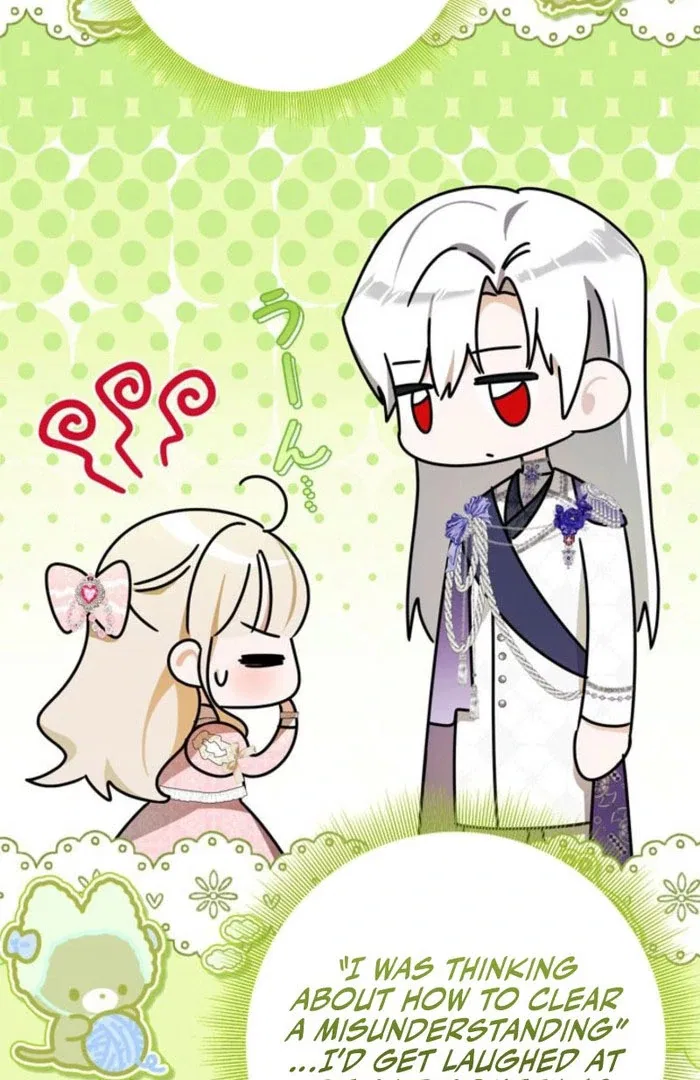 Beloved Contract Lady of the County Chapter 21 – Page 51