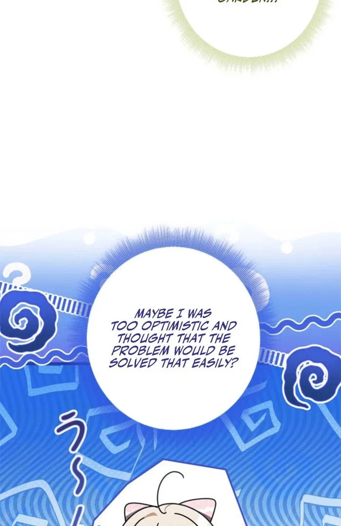 Beloved Contract Lady of the County Chapter 21 – Page 92