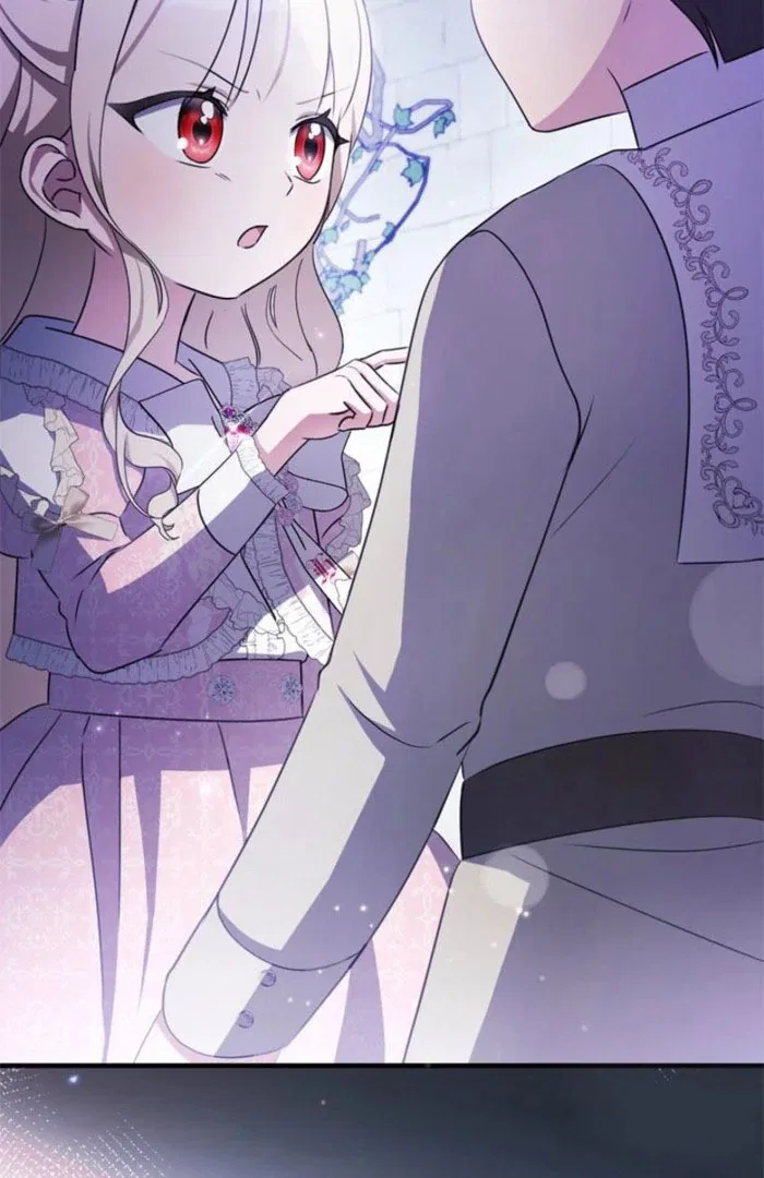 Beloved Contract Lady of the County Chapter 21 – Page 108