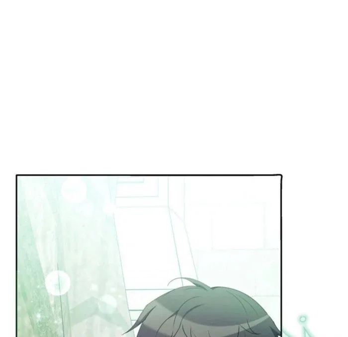 Beloved Contract Lady of the County Chapter 21 – Page 112