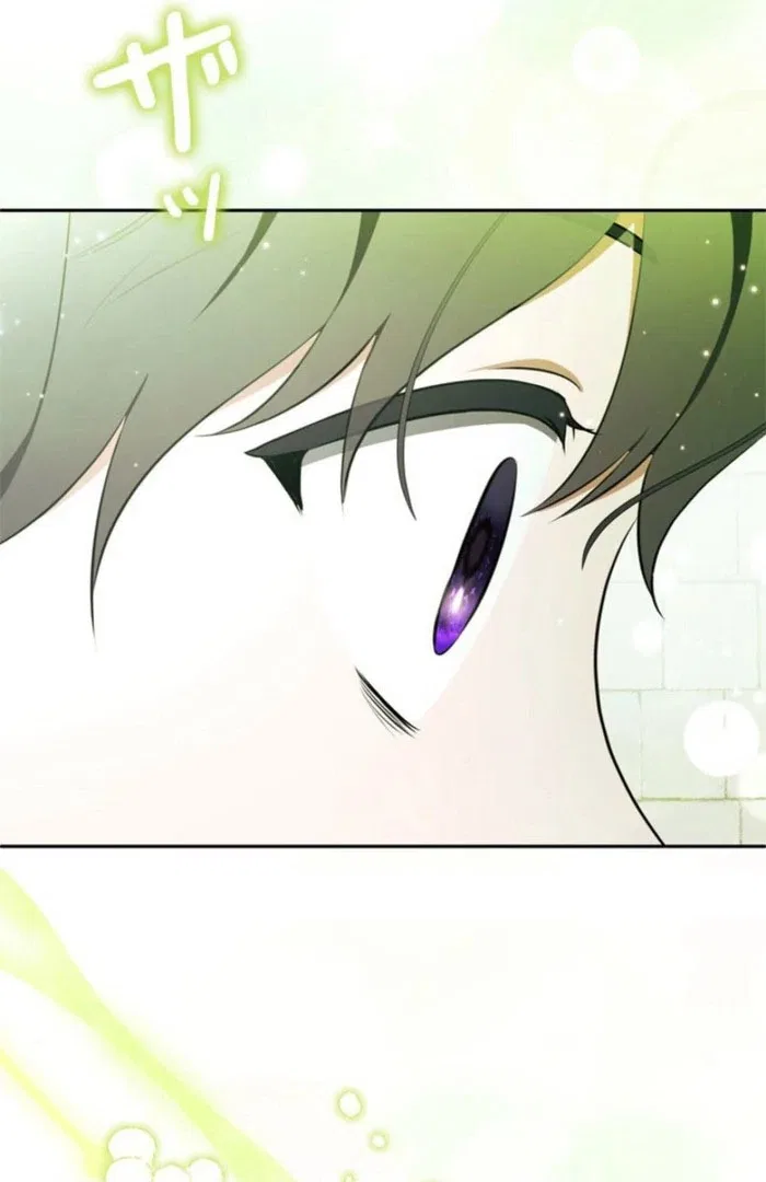Beloved Contract Lady of the County Chapter 21 – Page 116