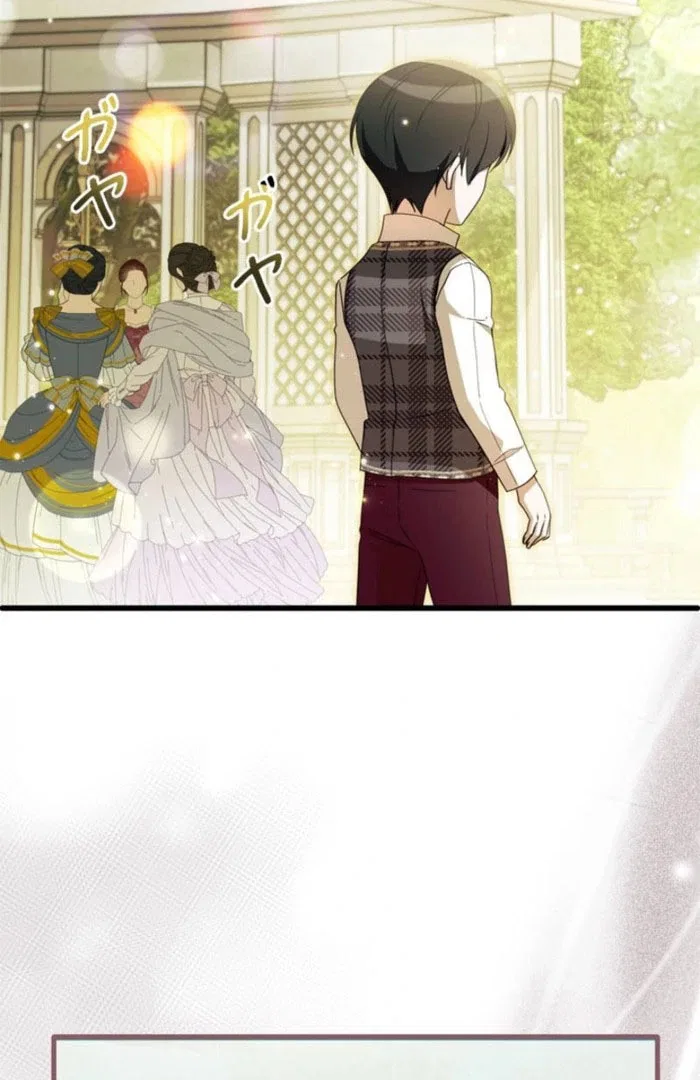 Beloved Contract Lady of the County Chapter 21 – Page 124