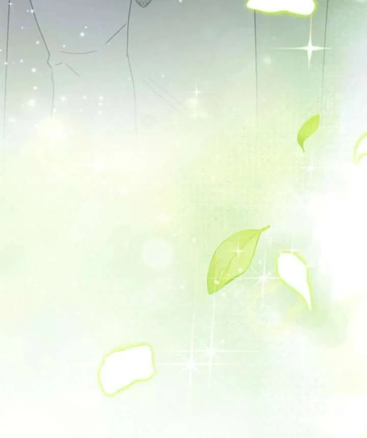 Beloved Contract Lady of the County Chapter 20 – Page 26