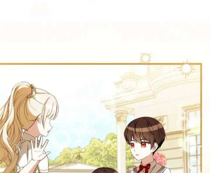 Beloved Contract Lady of the County Chapter 20 – Page 38