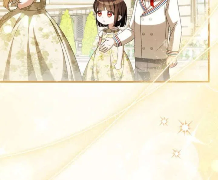 Beloved Contract Lady of the County Chapter 20 – Page 39