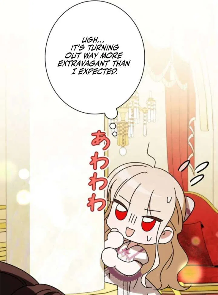 Beloved Contract Lady of the County Chapter 20 – Page 51