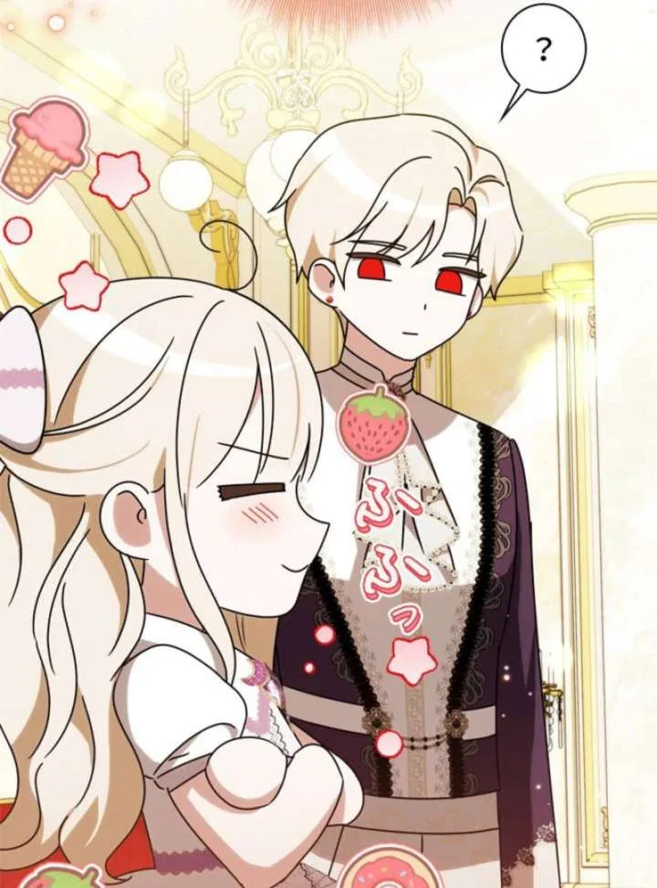 Beloved Contract Lady of the County Chapter 20 – Page 67