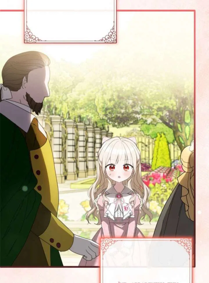Beloved Contract Lady of the County Chapter 20 – Page 137