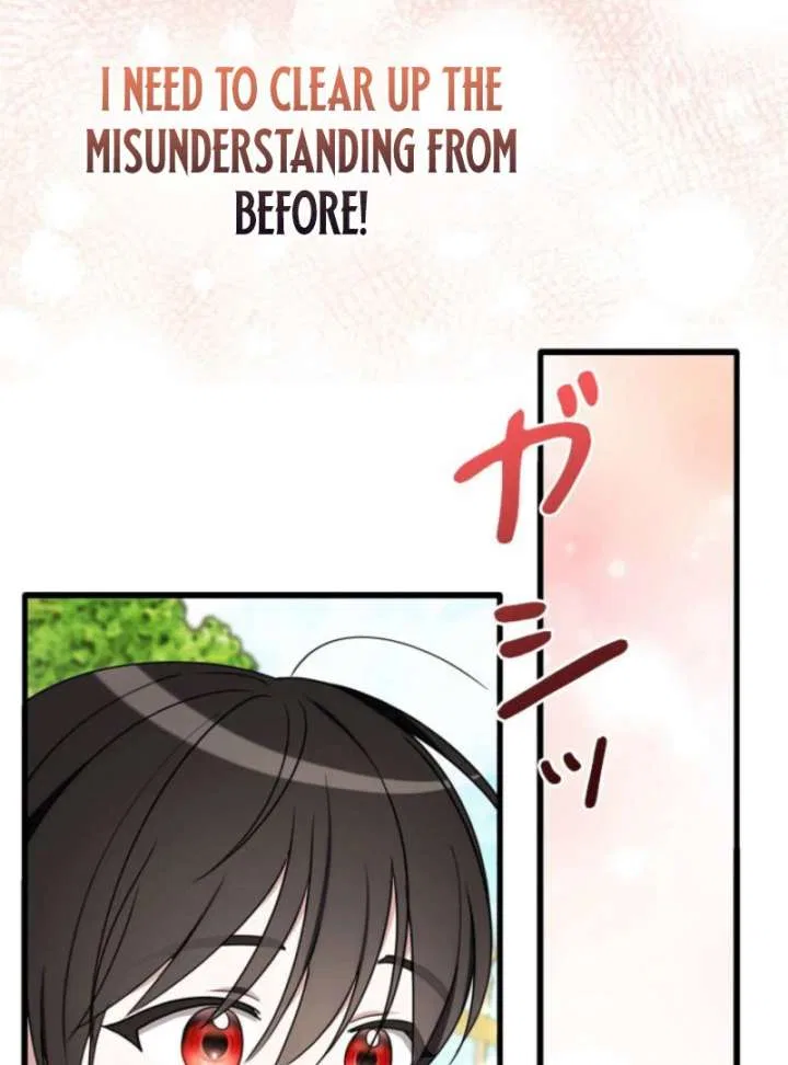 Beloved Contract Lady of the County Chapter 20 – Page 169