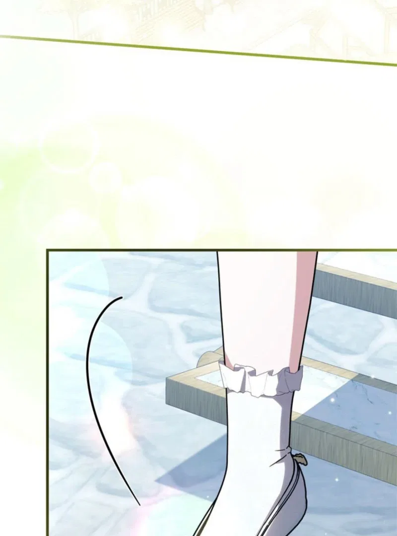 Beloved Contract Lady of the County Chapter 19 – Page 53
