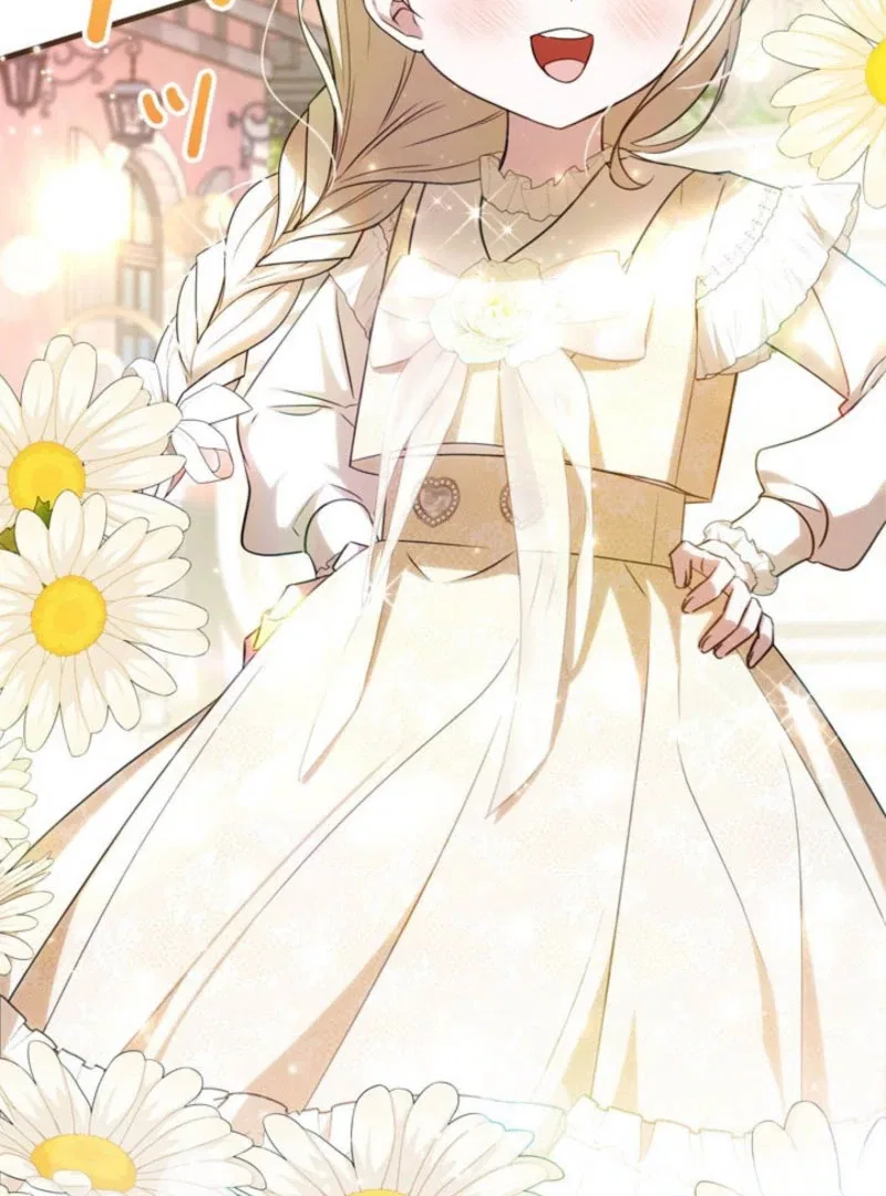 Beloved Contract Lady of the County Chapter 19 – Page 56