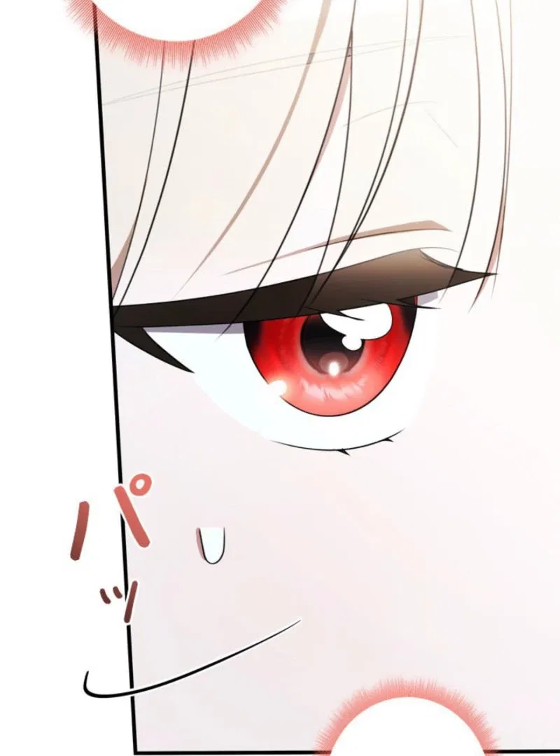 Beloved Contract Lady of the County Chapter 19 – Page 68