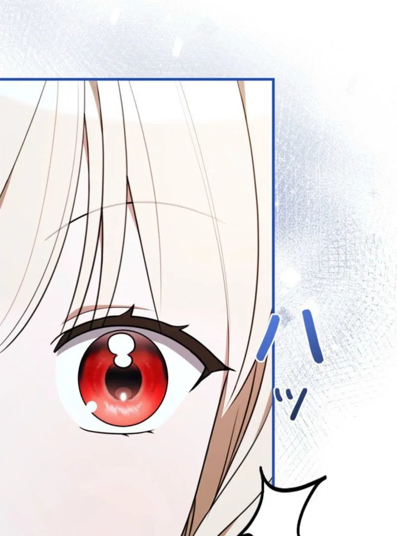Beloved Contract Lady of the County Chapter 19 – Page 107