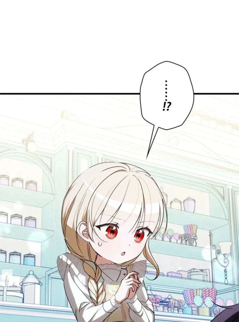 Beloved Contract Lady of the County Chapter 19 – Page 117
