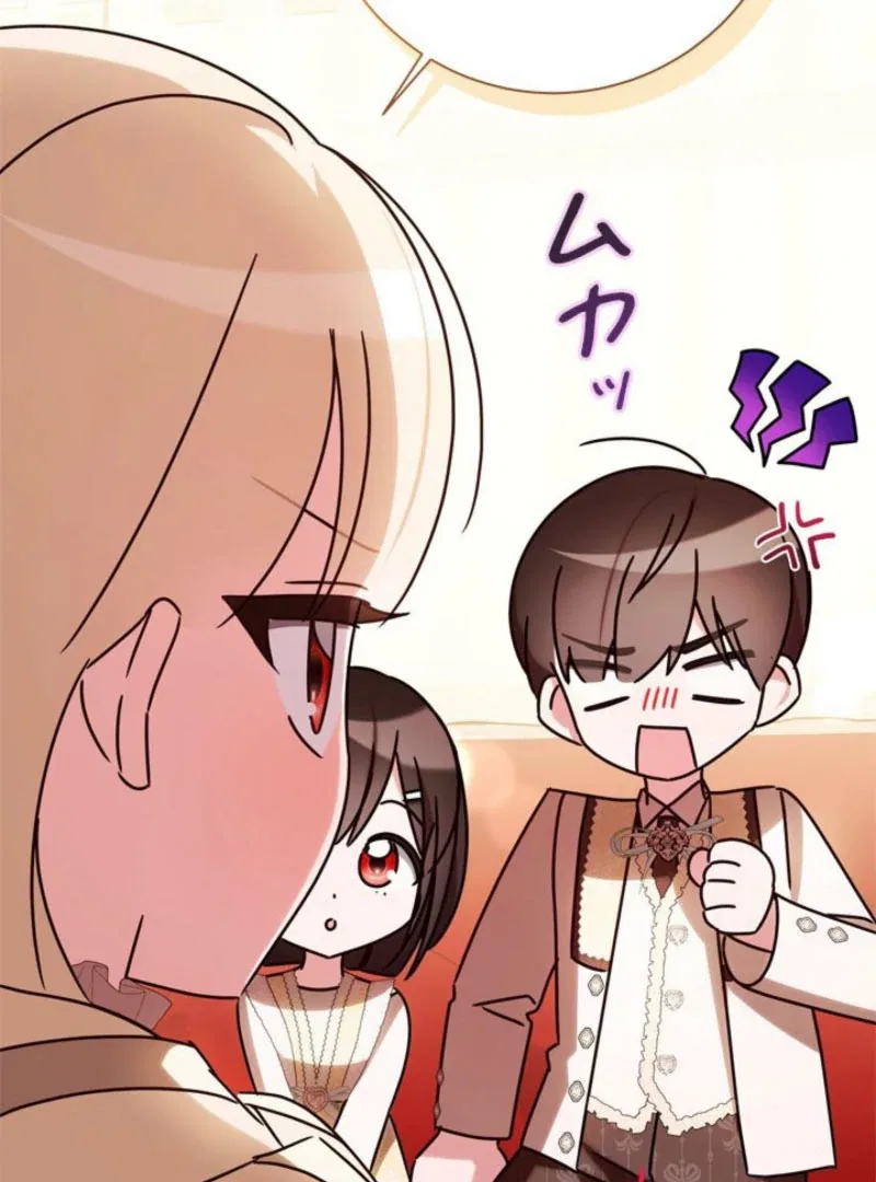 Beloved Contract Lady of the County Chapter 19 – Page 141