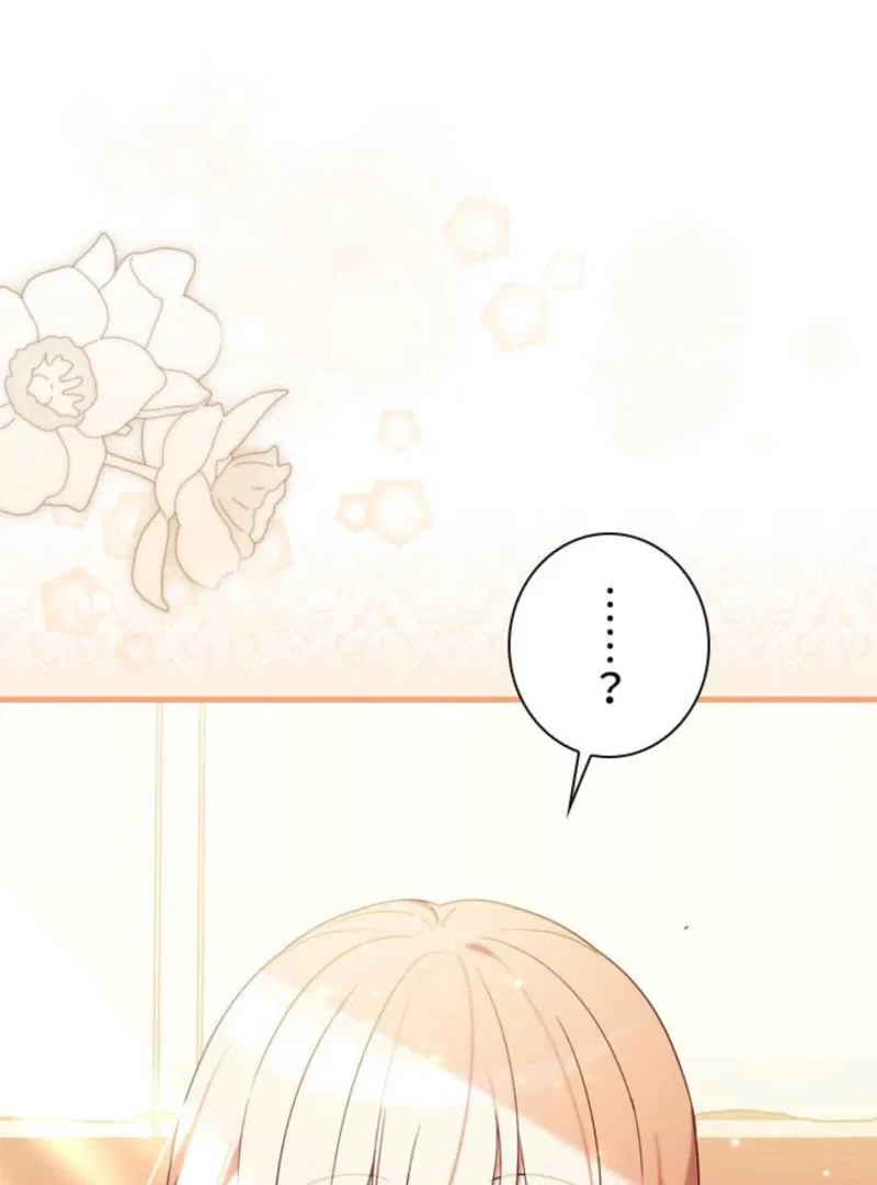 Beloved Contract Lady of the County Chapter 19 – Page 145
