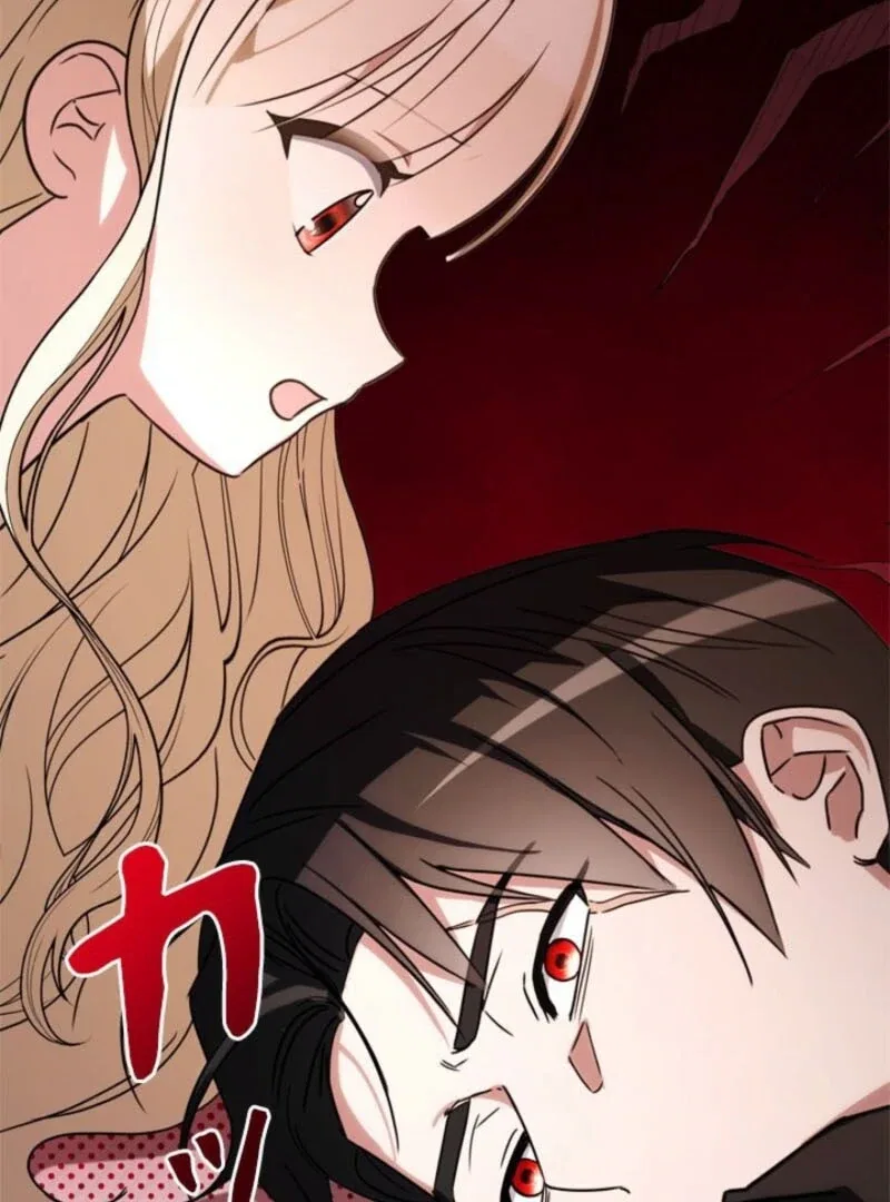 Beloved Contract Lady of the County Chapter 18 – Page 12
