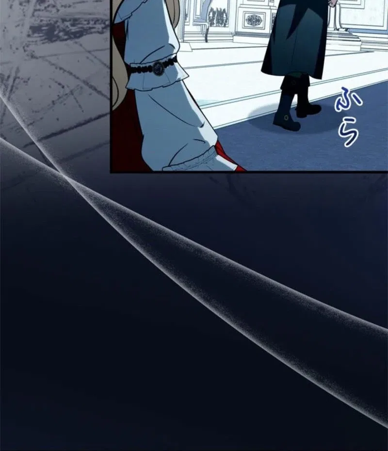 Beloved Contract Lady of the County Chapter 18 – Page 42