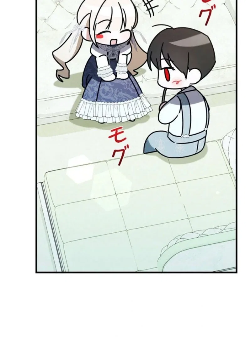 Beloved Contract Lady of the County Chapter 18 – Page 90
