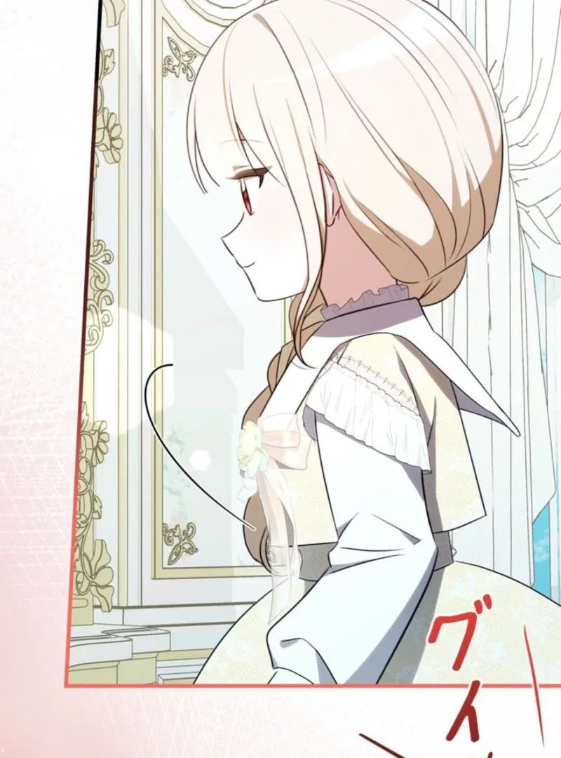 Beloved Contract Lady of the County Chapter 18 – Page 107