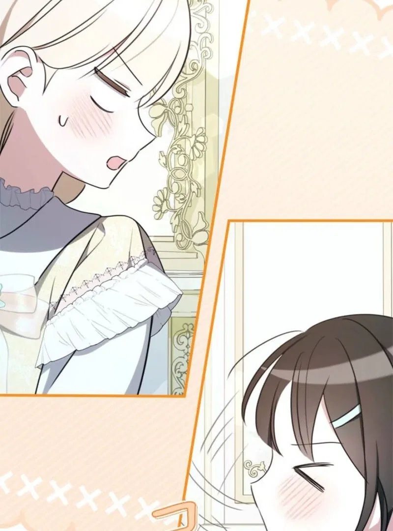 Beloved Contract Lady of the County Chapter 18 – Page 116