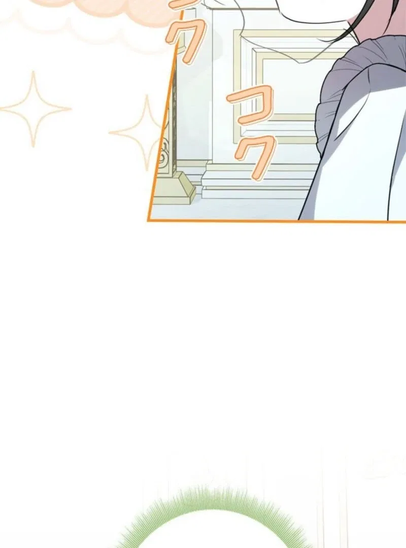 Beloved Contract Lady of the County Chapter 18 – Page 117