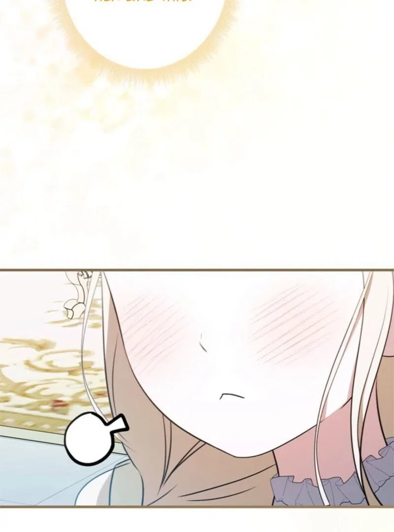 Beloved Contract Lady of the County Chapter 18 – Page 129