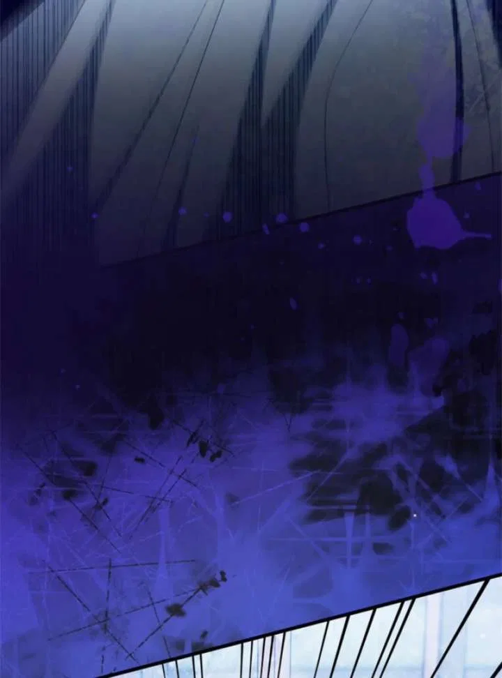 Beloved Contract Lady of the County Chapter 17 – Page 5