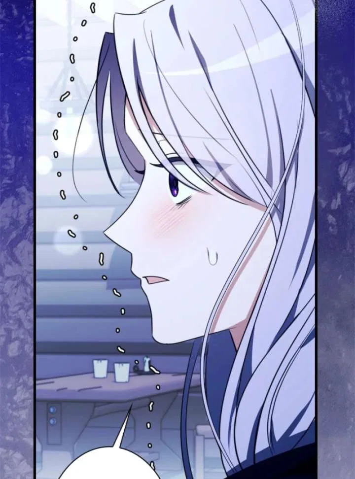 Beloved Contract Lady of the County Chapter 17 – Page 25