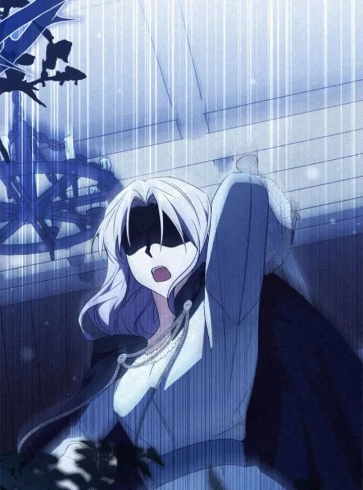 Beloved Contract Lady of the County Chapter 17 – Page 46