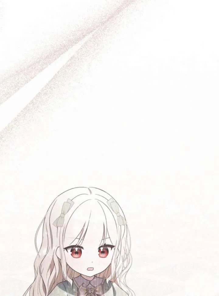 Beloved Contract Lady of the County Chapter 17 – Page 72