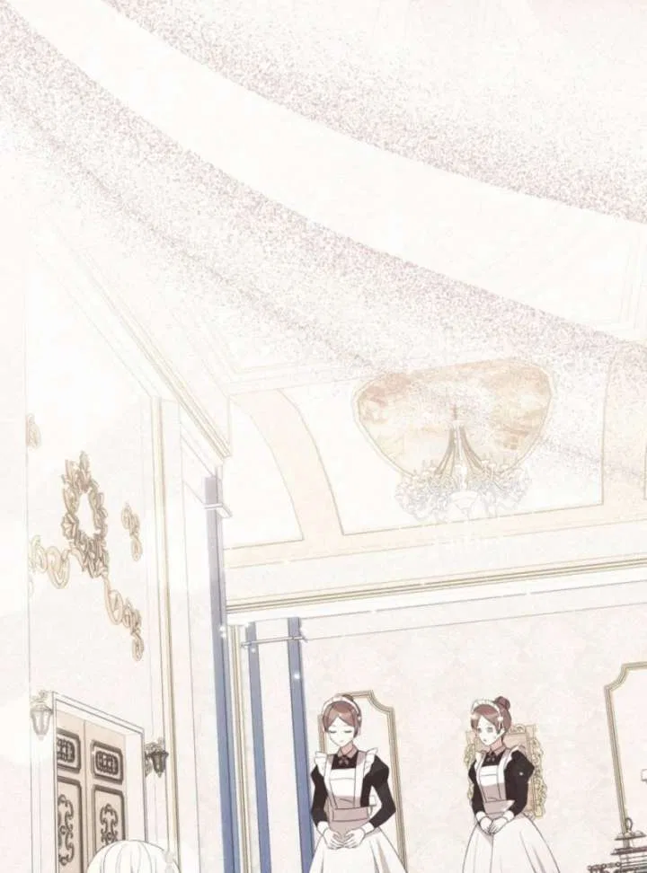 Beloved Contract Lady of the County Chapter 17 – Page 74