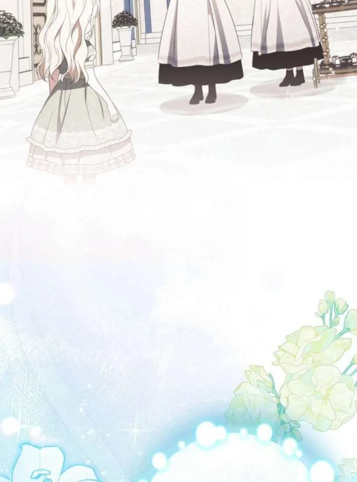 Beloved Contract Lady of the County Chapter 17 – Page 75