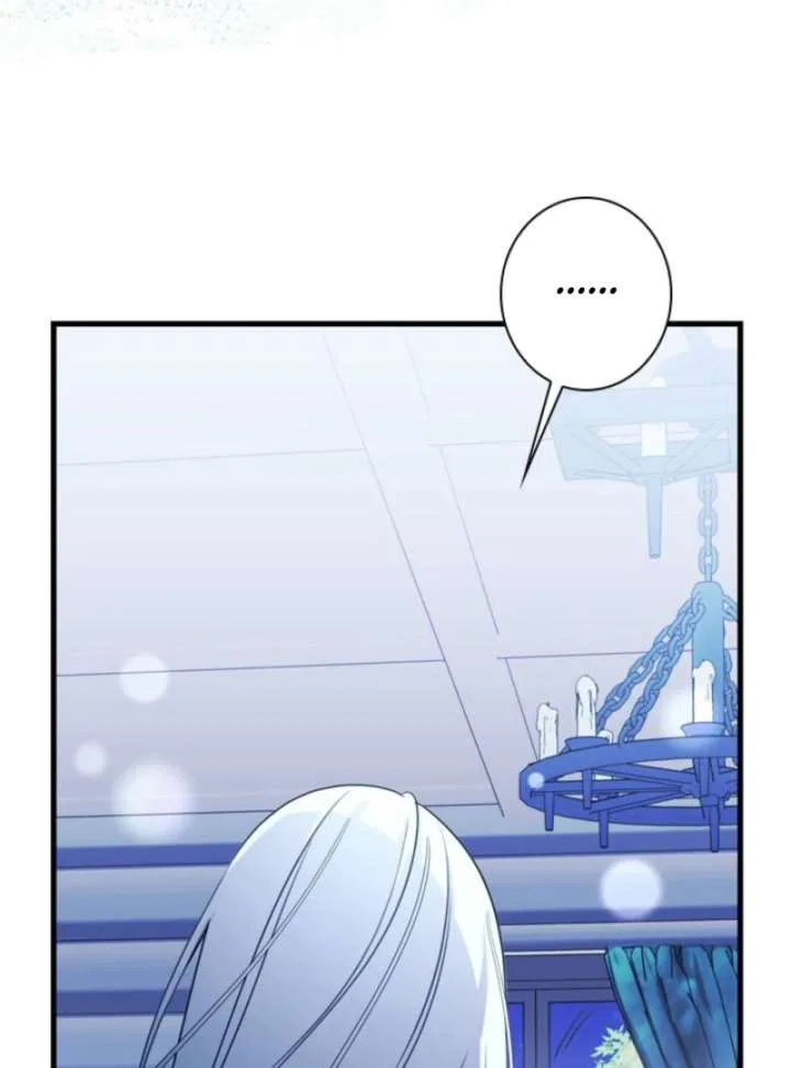 Beloved Contract Lady of the County Chapter 17 – Page 91