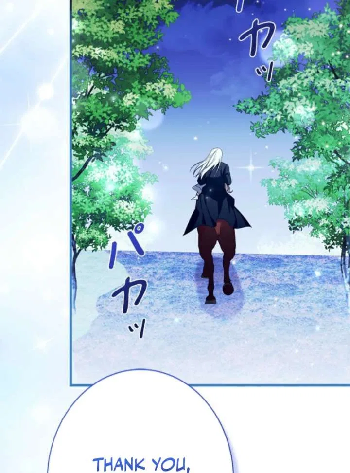 Beloved Contract Lady of the County Chapter 17 – Page 116