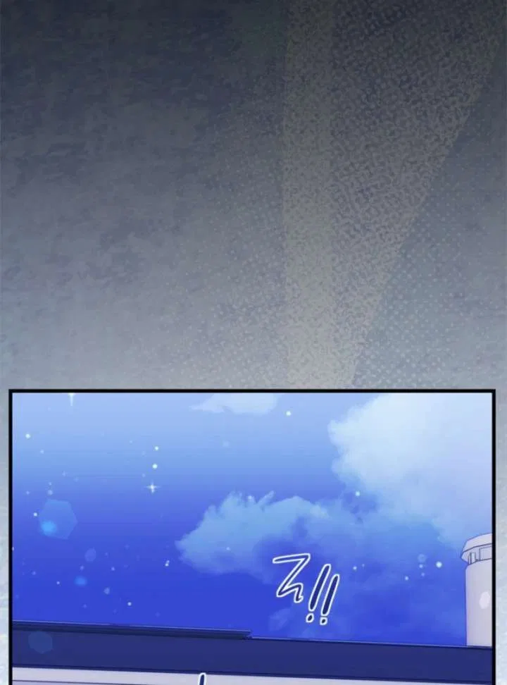 Beloved Contract Lady of the County Chapter 16 – Page 9