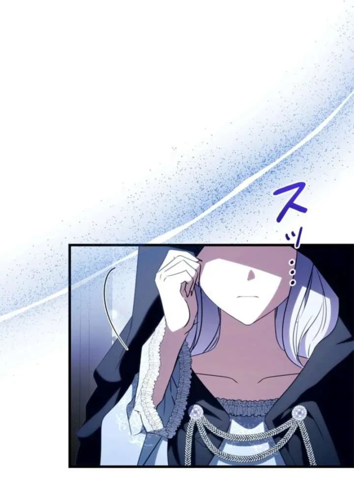 Beloved Contract Lady of the County Chapter 16 – Page 28